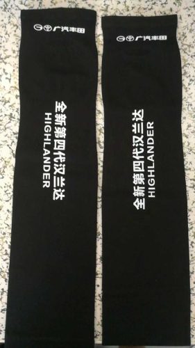 Custom arm sleeve photo review