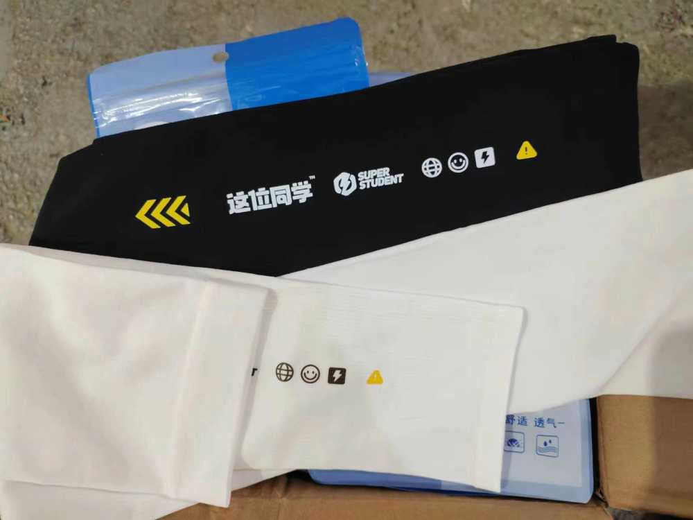 Custom arm sleeve photo review