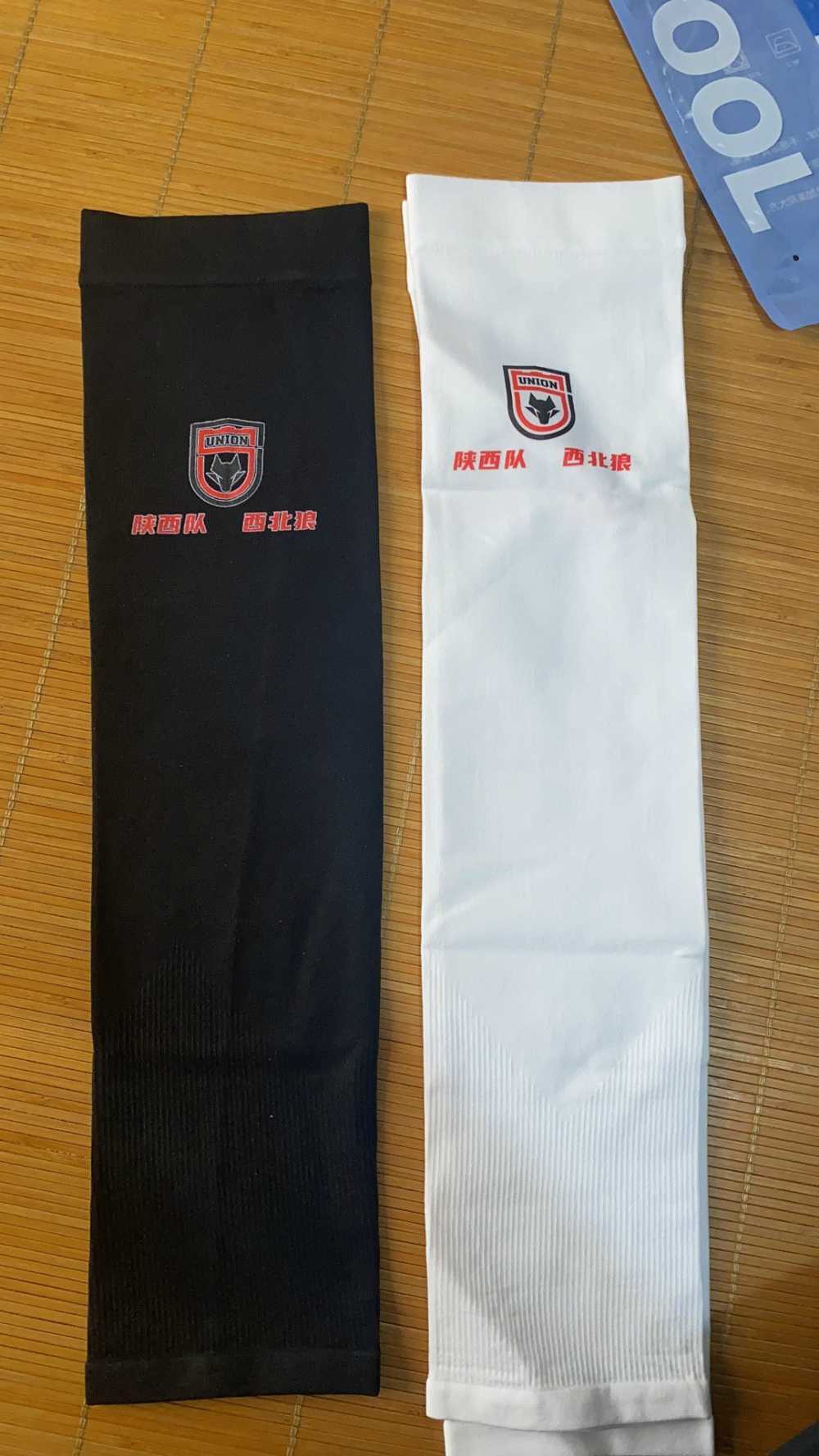 Custom arm sleeve photo review