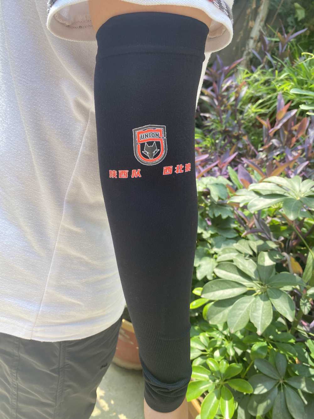 Custom arm sleeve photo review